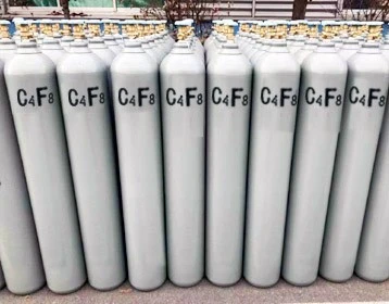 halocarbon c318 halocarbon c318