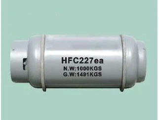 Hfc227ea Gas Fm 200 Cilindar