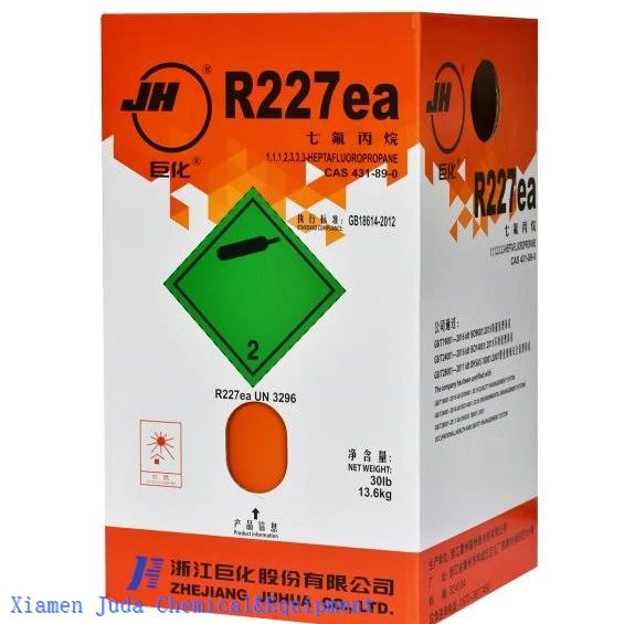 hfc 227ea extinguishing system