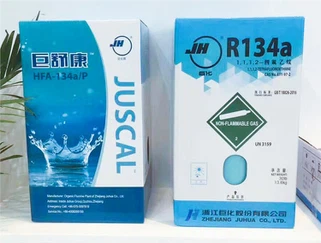 Farmaceutski aerosoli HFA{0}}A lijek